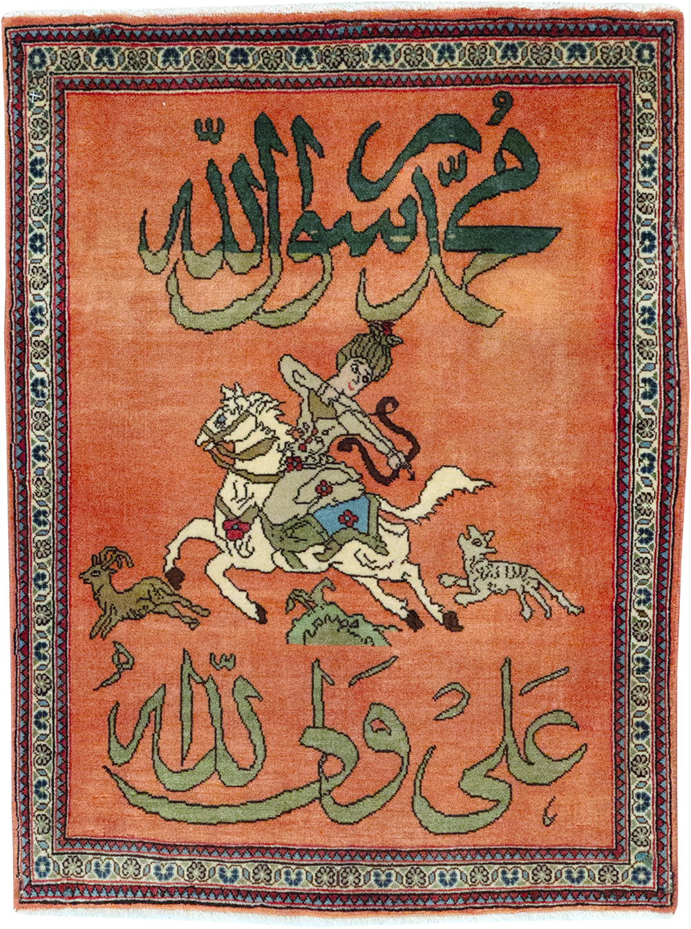 Vintage Persian Tabriz Pictorial Throw Rug, No.23951 - Gsblank