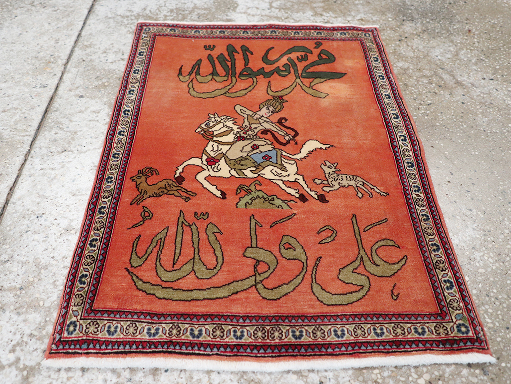 Vintage Persian Tabriz Pictorial Throw Rug, No.23951 - Gsblank