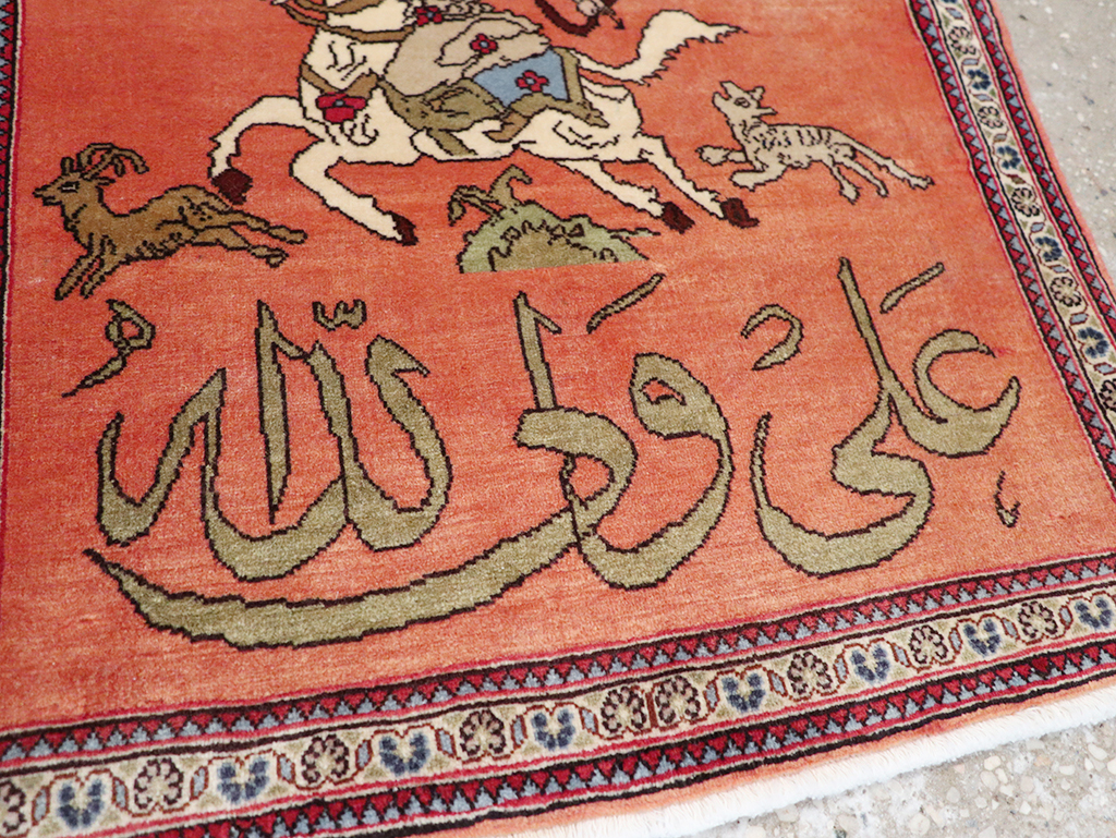 Vintage Persian Tabriz Pictorial Throw Rug, No.23951 - Gsblank