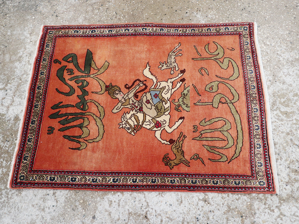 Vintage Persian Tabriz Pictorial Throw Rug, No.23951 - Gsblank