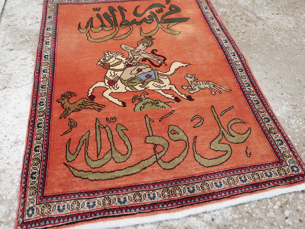 Vintage Persian Tabriz Pictorial Throw Rug, No.23951 - Gsblank