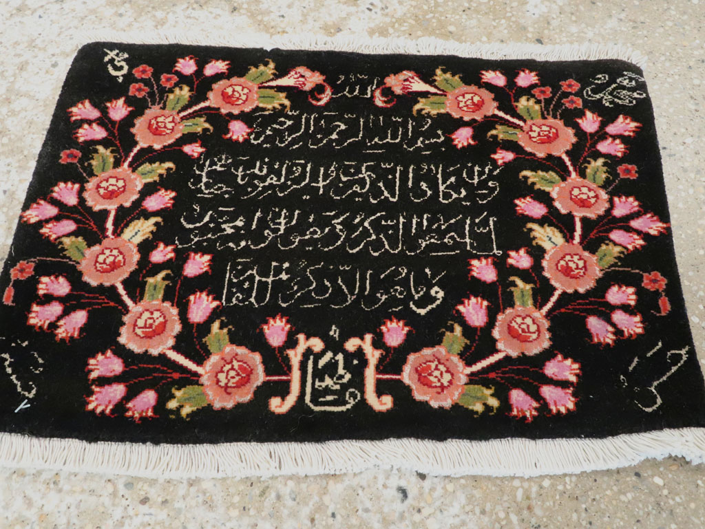 Vintage Persian Tabriz Rug, No.23952 - Gsblank