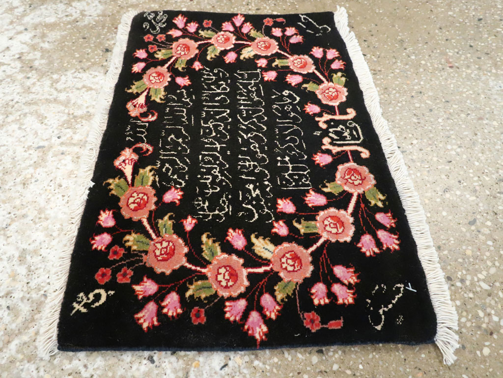 Vintage Persian Tabriz Rug, No.23952 - Gsblank