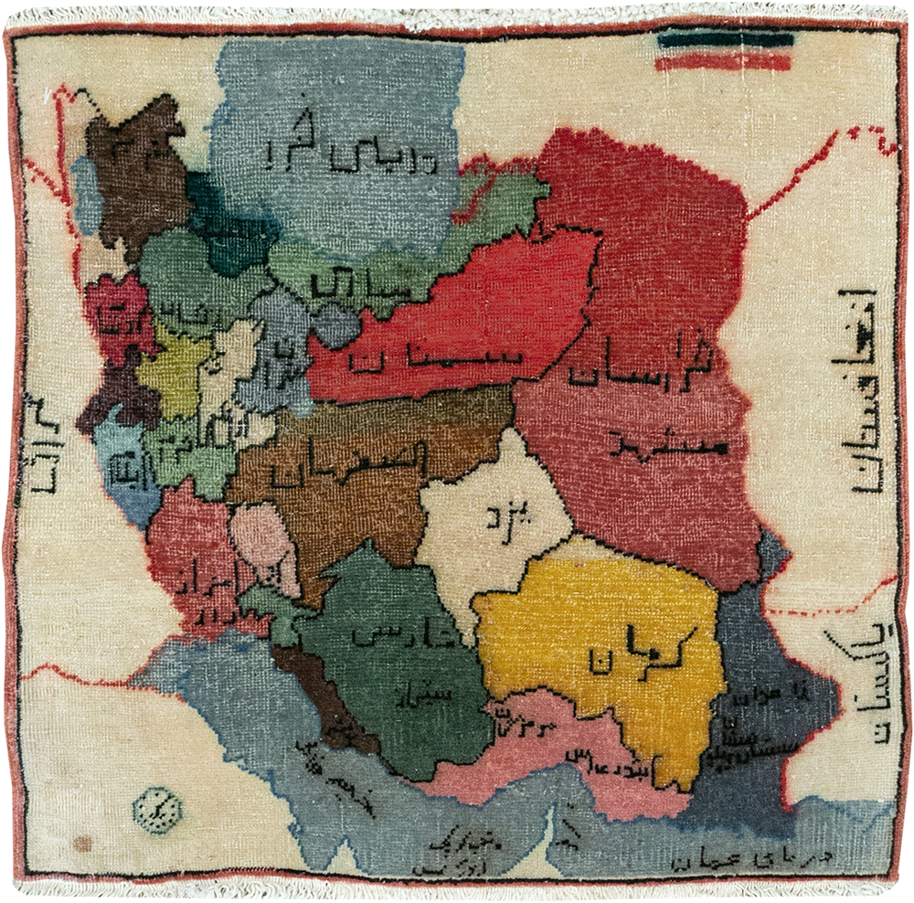 Antique Persian Tabriz Pictorial Map Rug, No.23973 - Gsblank