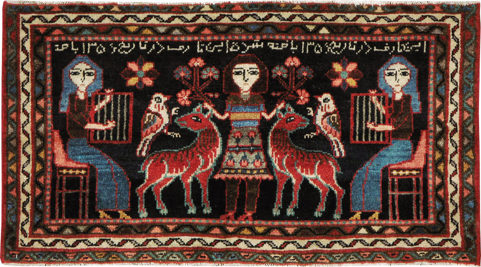 Vintage Persian Hamadan  Pictorial Rug, No.23989 - Gsblank