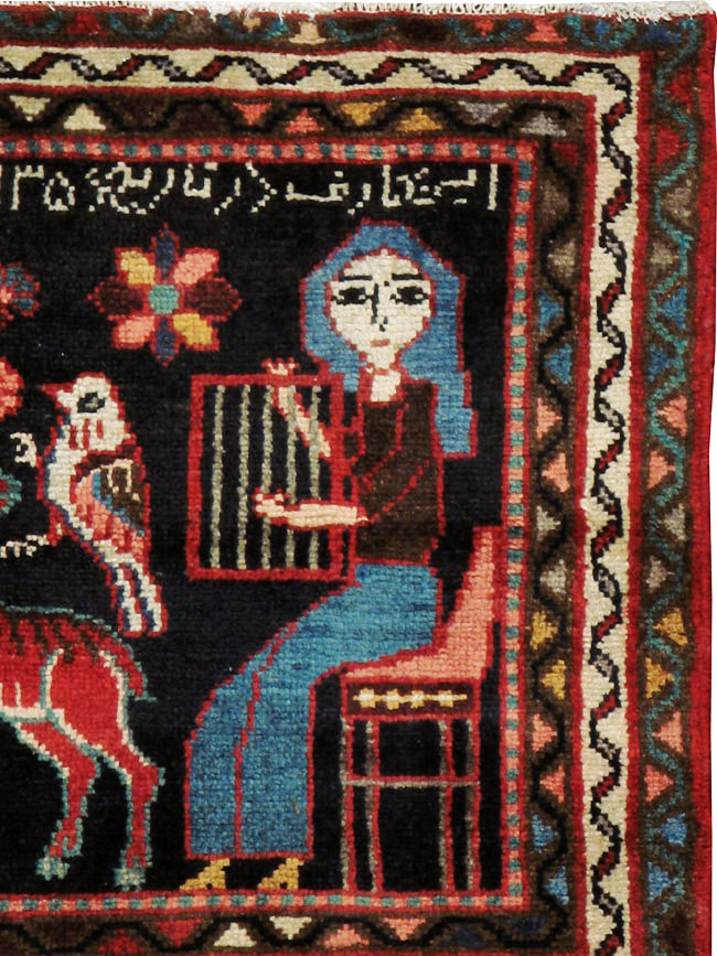 Vintage Persian Hamadan  Pictorial Rug, No.23989 - Gsblank