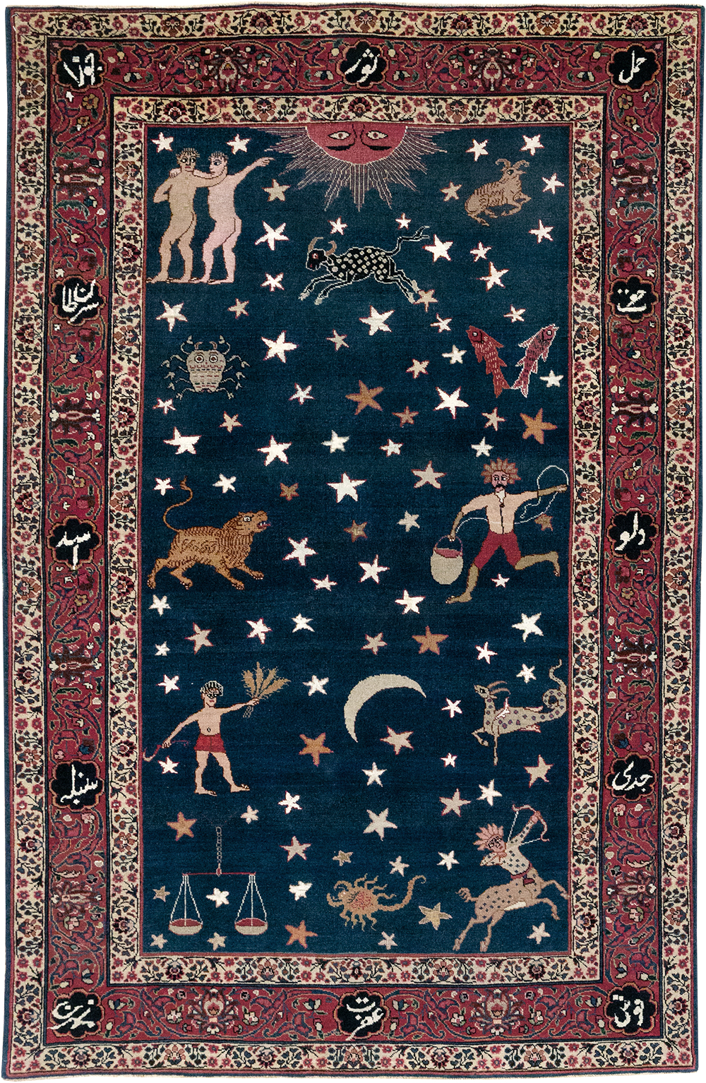 Antique Persian Mashad Pictorial Accent Rug, No.24010 - Gsblank