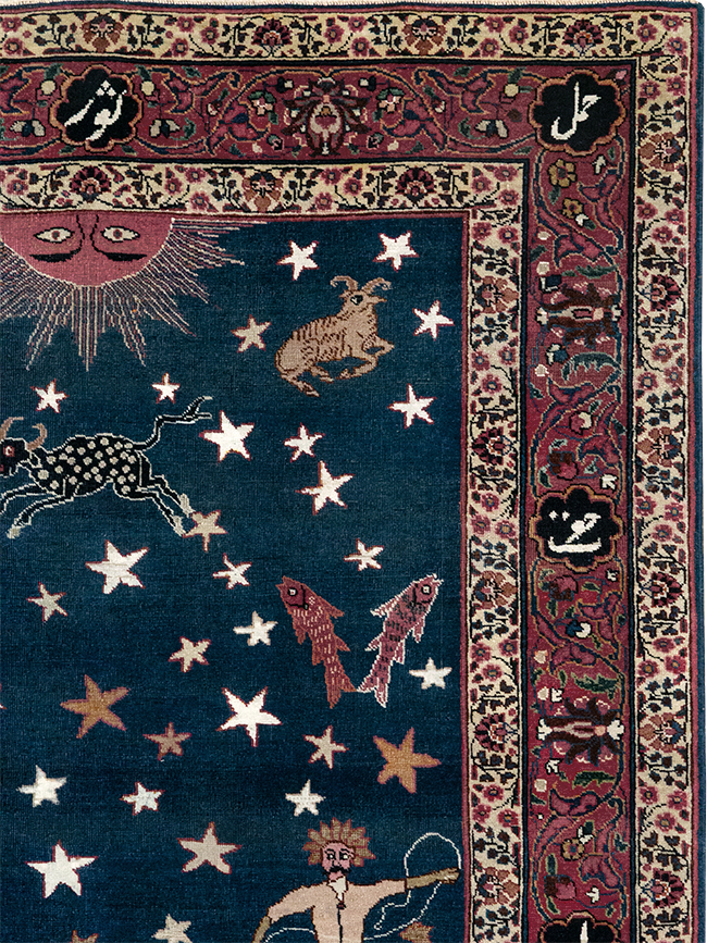 Antique Persian Mashad Pictorial Accent Rug, No.24010 - Gsblank