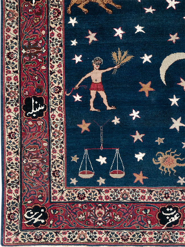 Antique Persian Mashad Pictorial Accent Rug, No.24010 - Gsblank