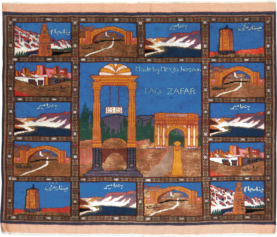 Vintage Persian Qashqai Pictorial Rug, No.24024 - Gsblank