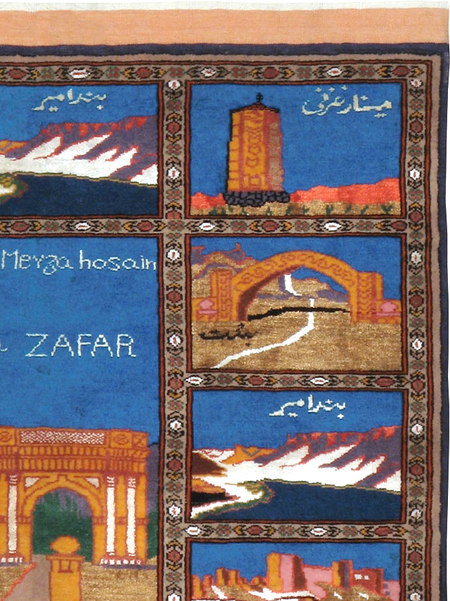 Vintage Persian Qashqai Pictorial Rug, No.24024 - Gsblank