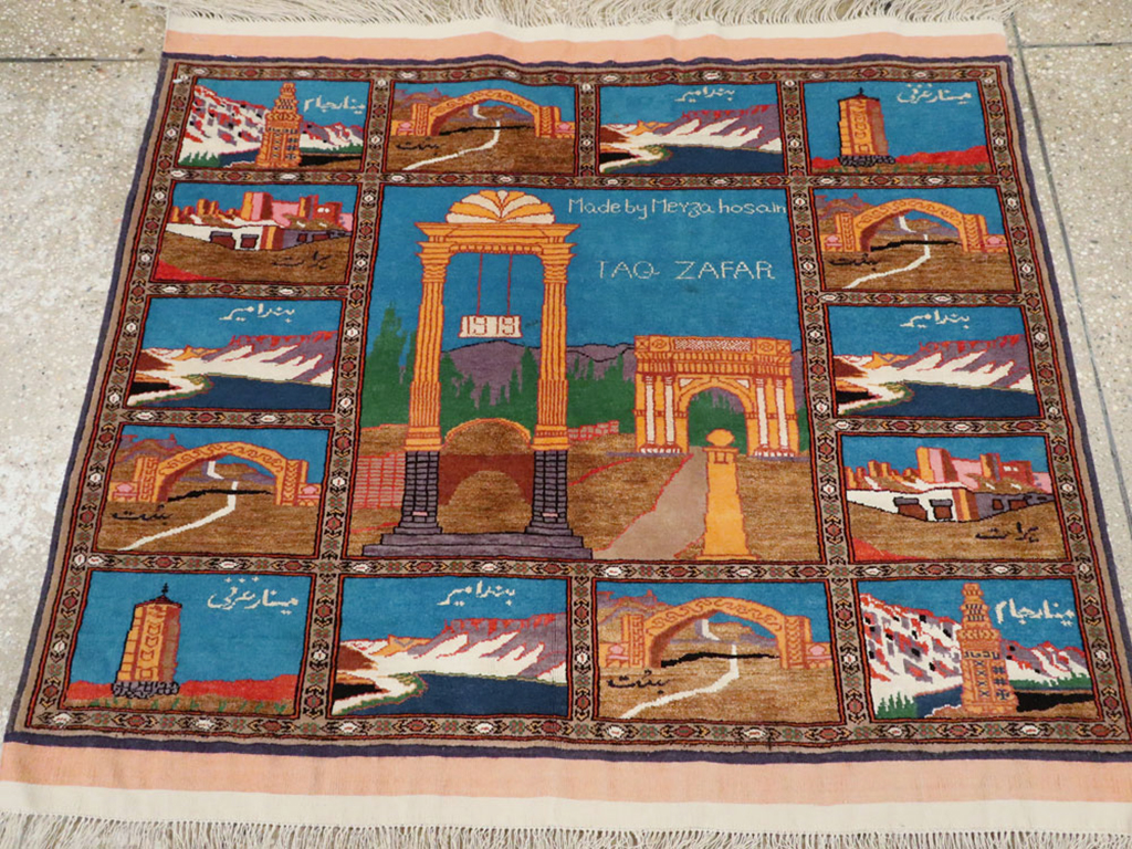 Vintage Persian Qashqai Pictorial Rug, No.24024 - Gsblank