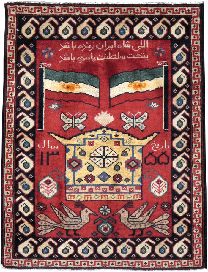 Vintage Persian Tabriz Pictorial Rug (Pair: 1 of 2), No.24028 - Gsblank