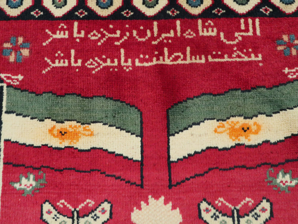 Vintage Persian Tabriz Pictorial Rug (Pair: 1 of 2), No.24028 - Gsblank