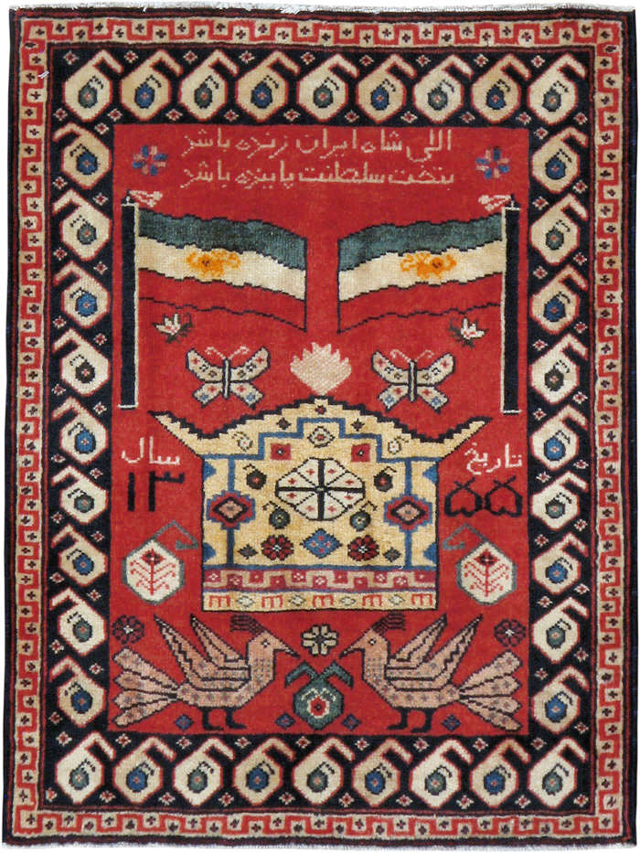 Vintage Persian Tabriz Pictorial Rug (Pair: 2 of 2), No.24029 - Gsblank