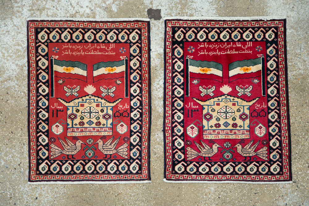 Vintage Persian Tabriz Pictorial Rug (Pair: 2 of 2), No.24029 - Gsblank