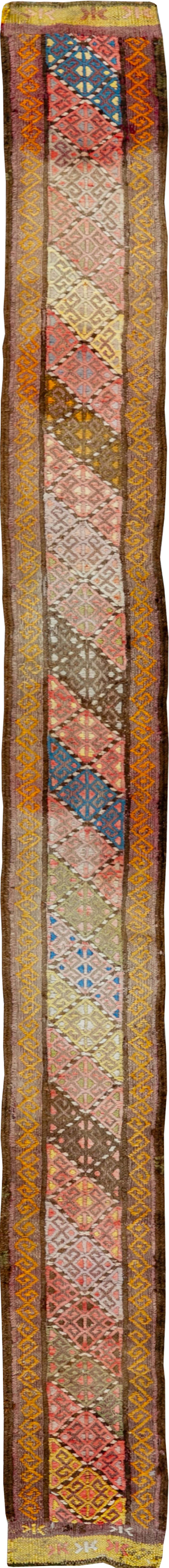 Vintage Uzbek Tent Band, No.24182 - Gsblank