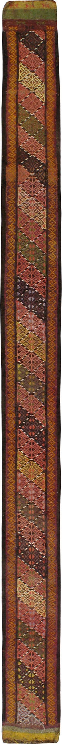 Vintage Central Asian Tent Band, No.24183 - Gsblank
