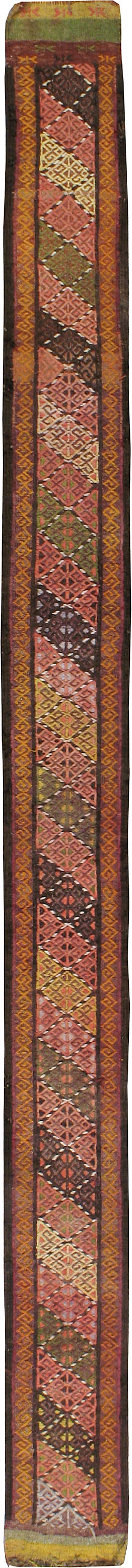 Vintage Central Asian Tent Band, No.24183 - Gsblank