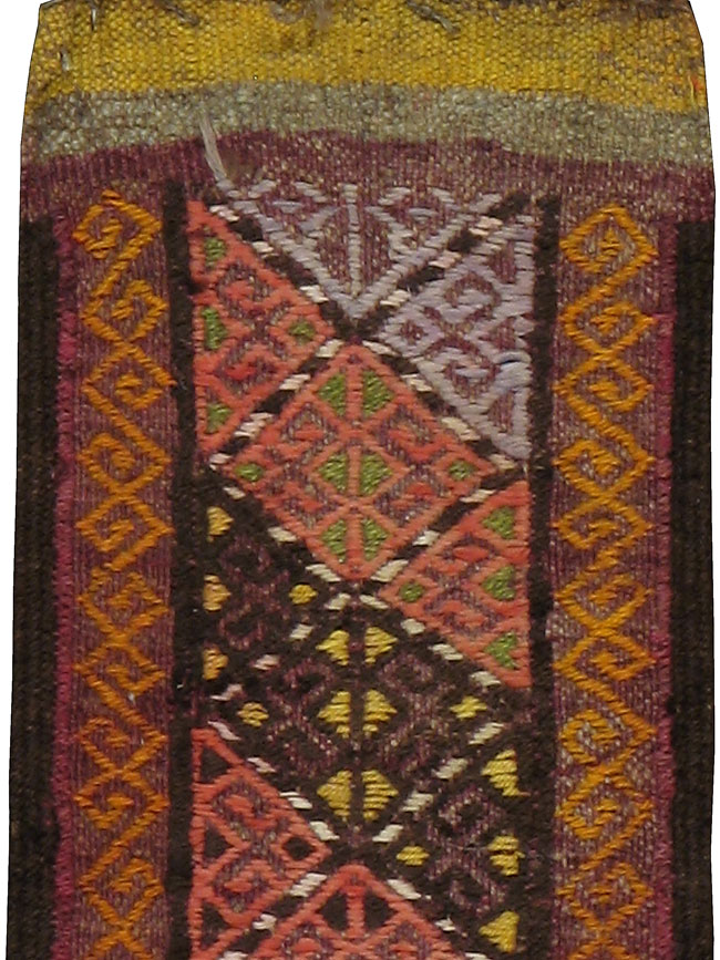 Vintage Central Asian Tent Band, No.24183 - Gsblank