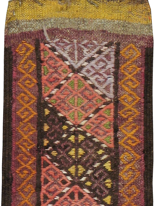 Vintage Central Asian Tent Band, No.24183 - Gsblank