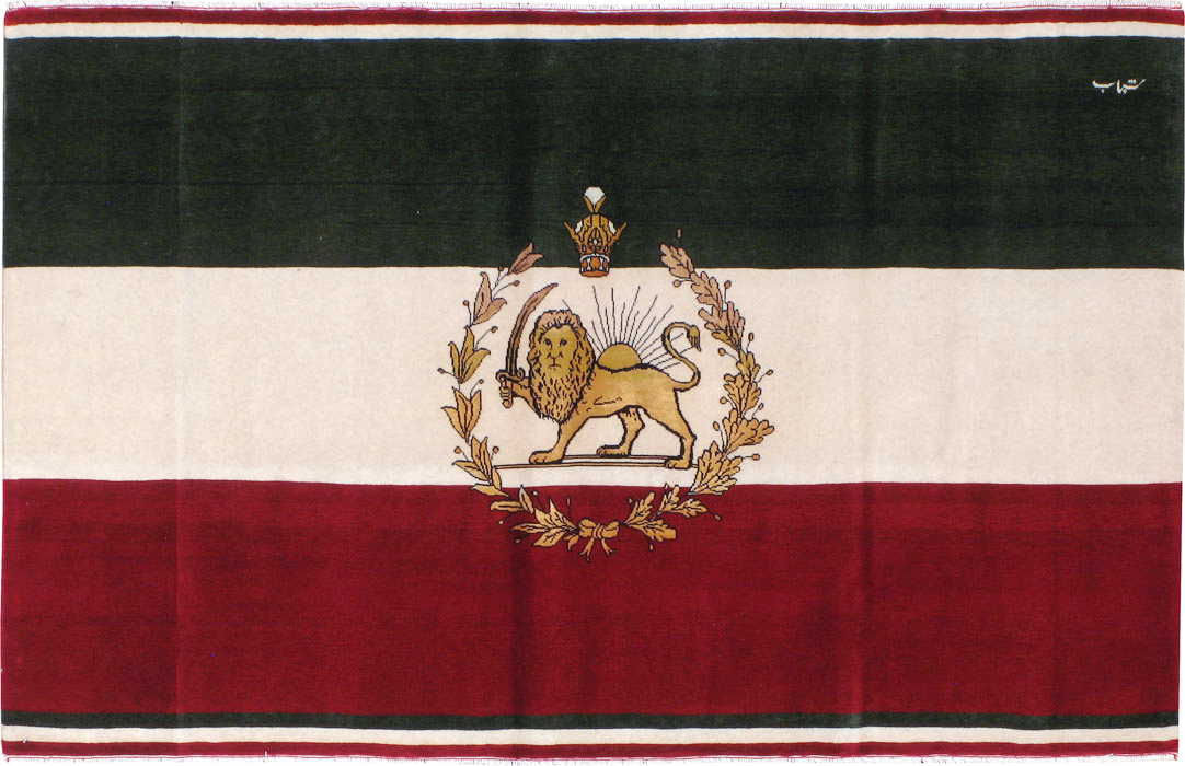 Vintage Persian Tabriz Flag Pictorial Rug, No.24189 - Gsblank