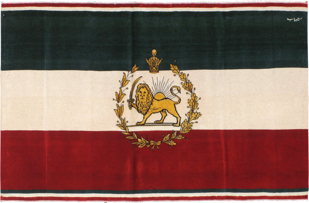 Modern Persian Tabriz Pictorial Flag, No.24190 - Gsblank