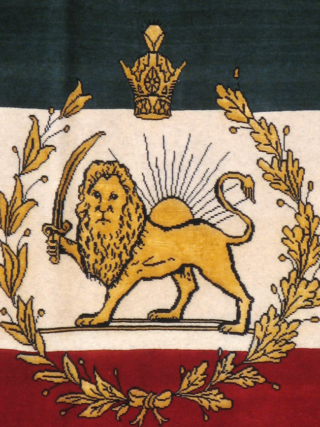 Modern Persian Tabriz Pictorial Flag, No.24190 - Gsblank