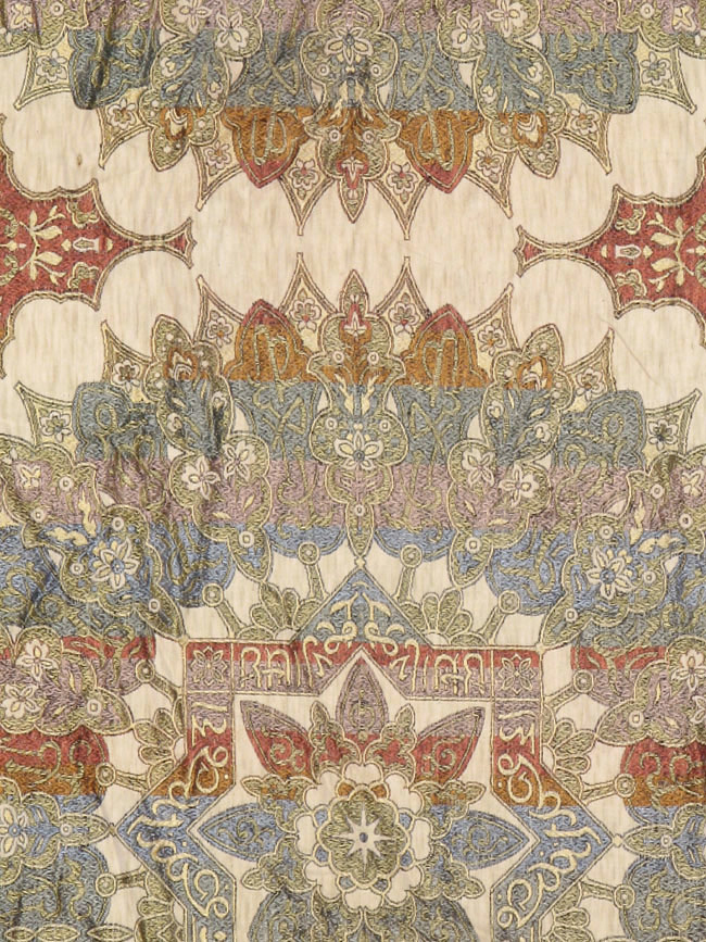 Vintage Indian Textile Kilim, No.24224 - Gsblank