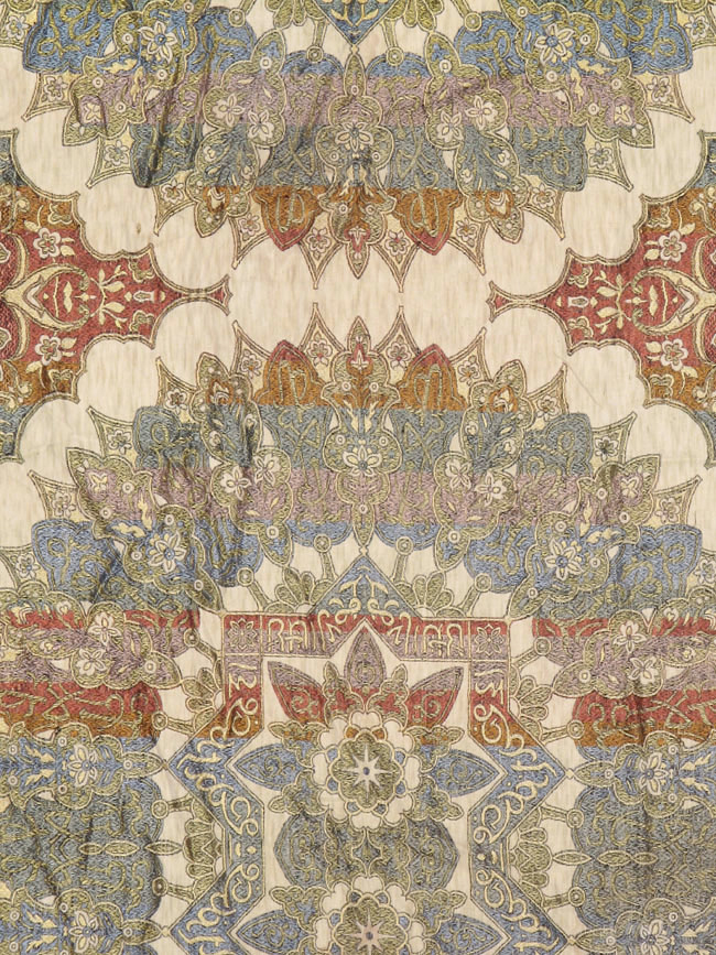 Vintage Indian Textile Kilim, No.24224 - Gsblank