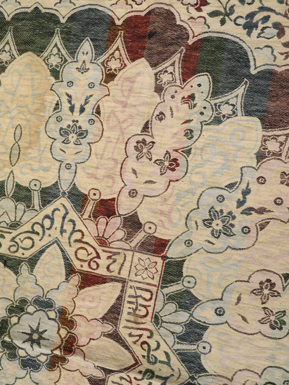 Vintage Indian Textile Kilim, No.24224 - Gsblank