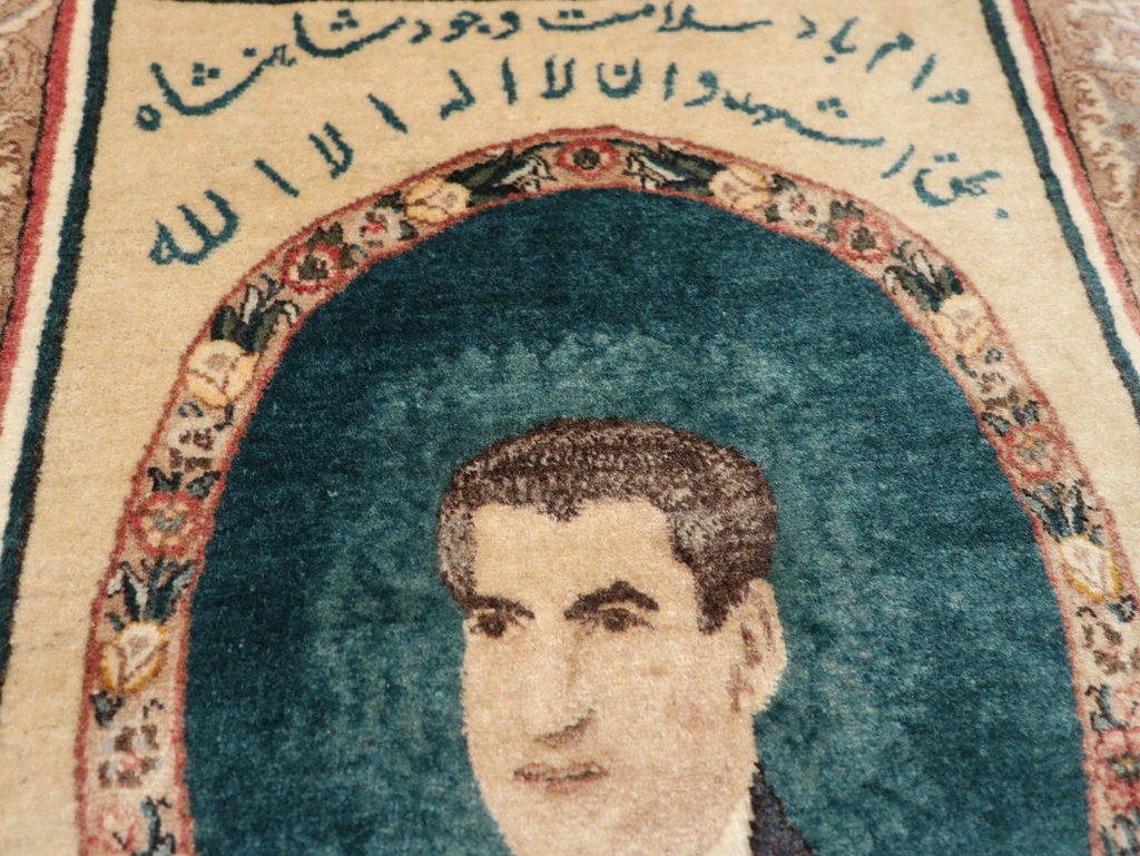 Vintage Persian Tabriz Pictorial Rug, No.24246 - Gsblank