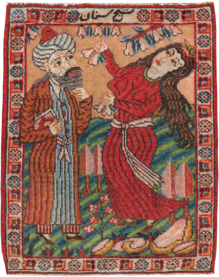 Vintage Persian Tabriz Pictorial Rug, No.24268 - Gsblank