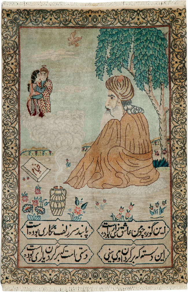 Vintage Persian Tabriz Pictorial Rug, No.24293 - Gsblank