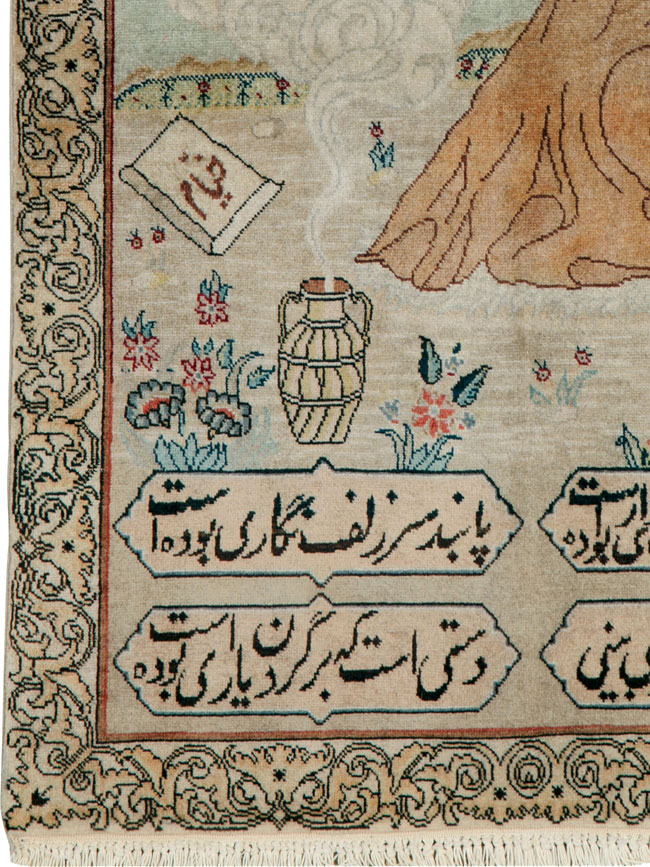 Vintage Persian Tabriz Pictorial Rug, No.24293 - Gsblank