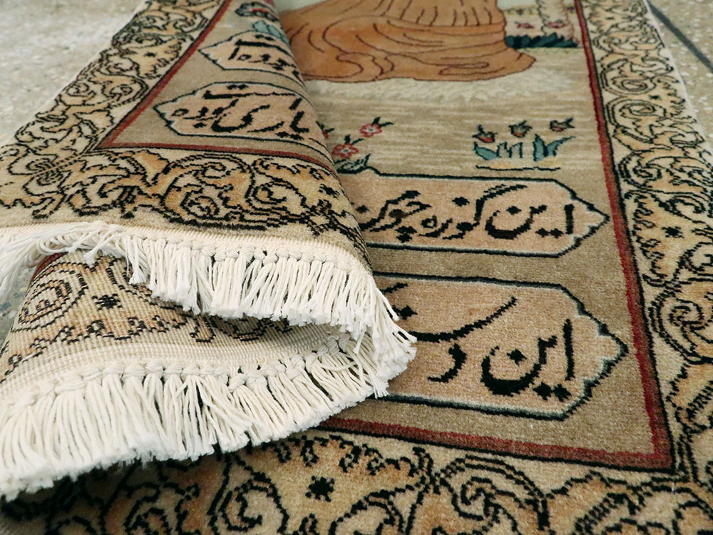 Vintage Persian Tabriz Pictorial Rug, No.24293 - Gsblank