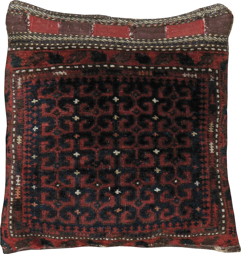 Antique Persian Bag Face Pillow, No.24316 - Gsblank