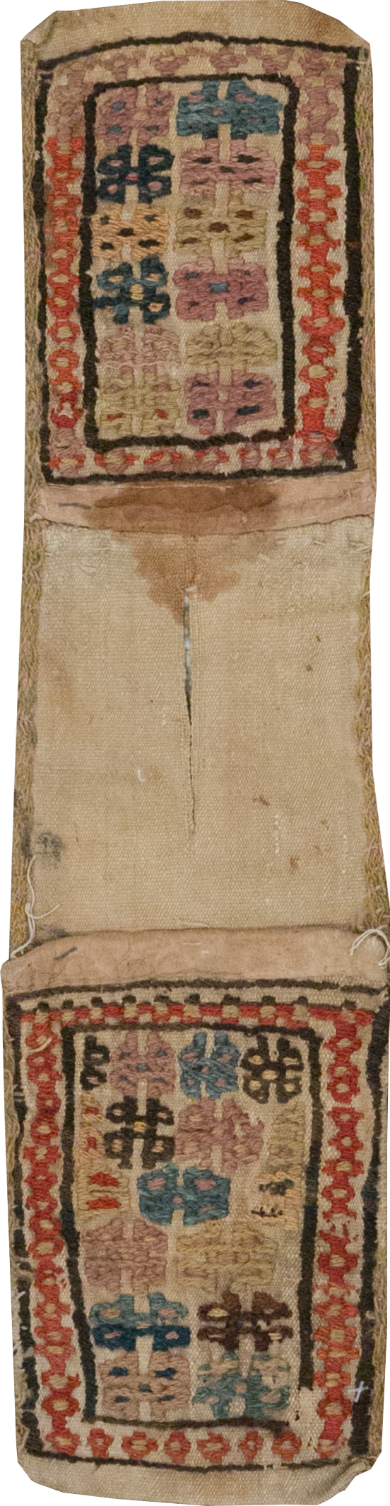 Vintage Persian Saddlebag (Khorjin), No.24354 - Gsblank