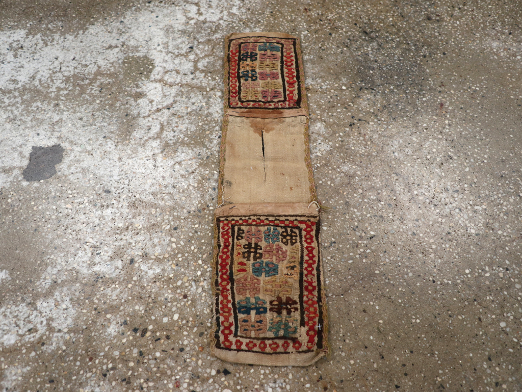 Vintage Persian Saddlebag (Khorjin), No.24354 - Gsblank