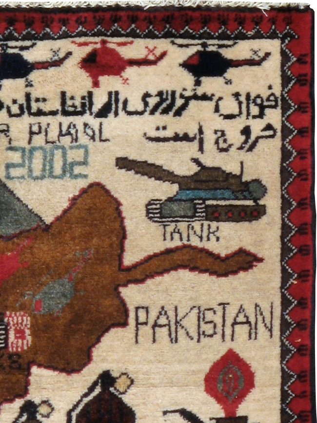 Vintage Afghan Pictorial War Map Rug, No.24430 - Gsblank