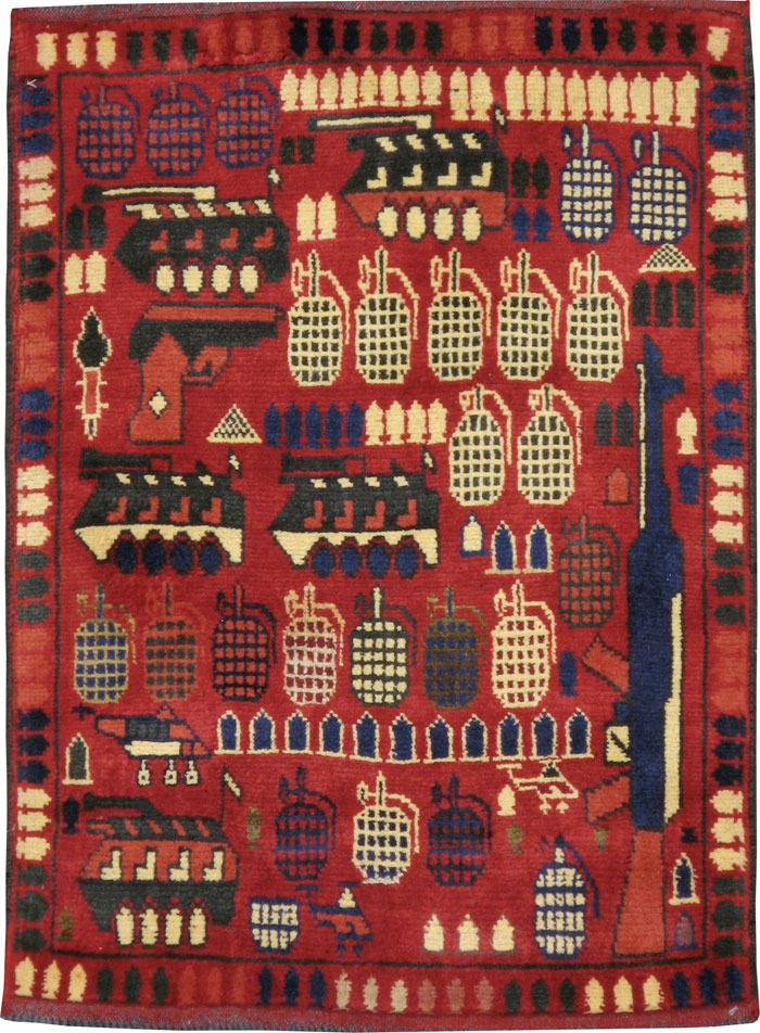 Vintage Afghan Pictorial War Rug, No.24431 - Gsblank