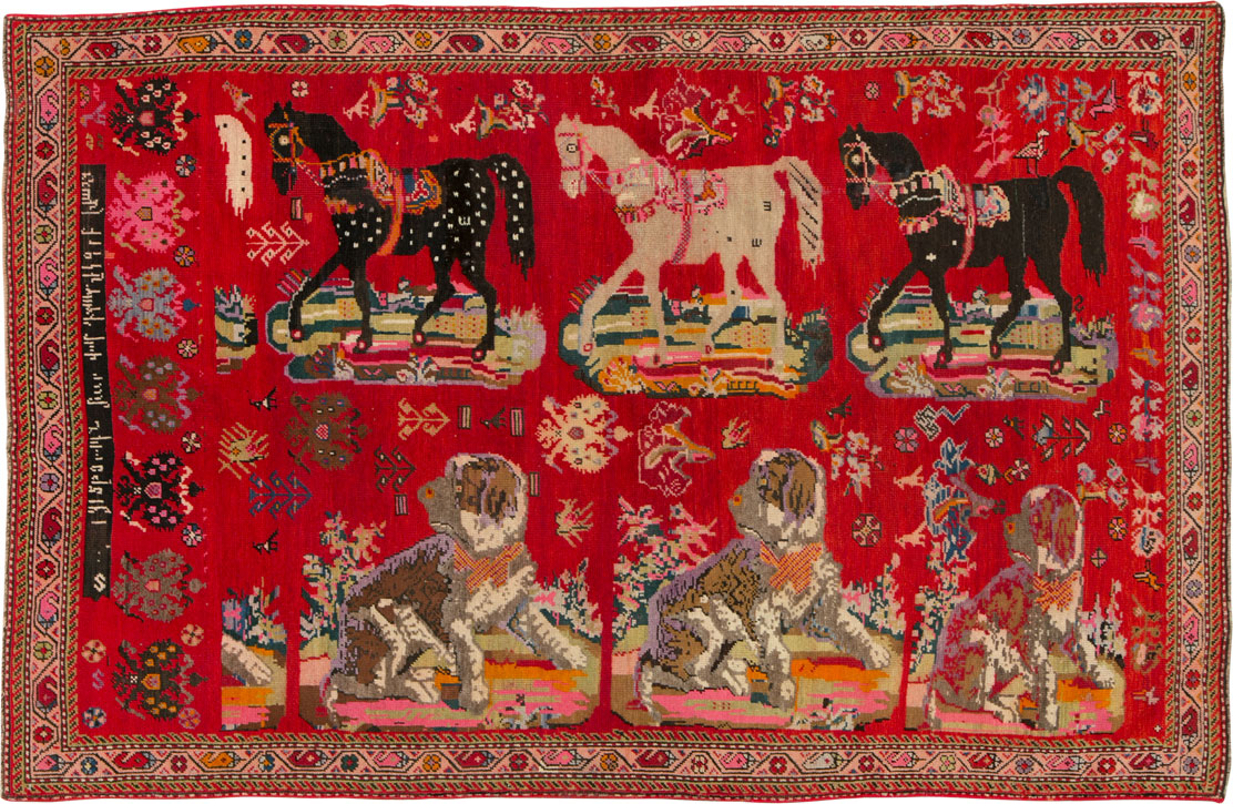 Vintage Caucasian Karabagh Pictorial Accent Rug, No.24487 - Gsblank