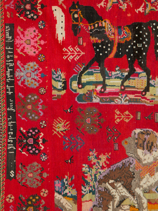 Vintage Caucasian Karabagh Pictorial Accent Rug, No.24487 - Gsblank