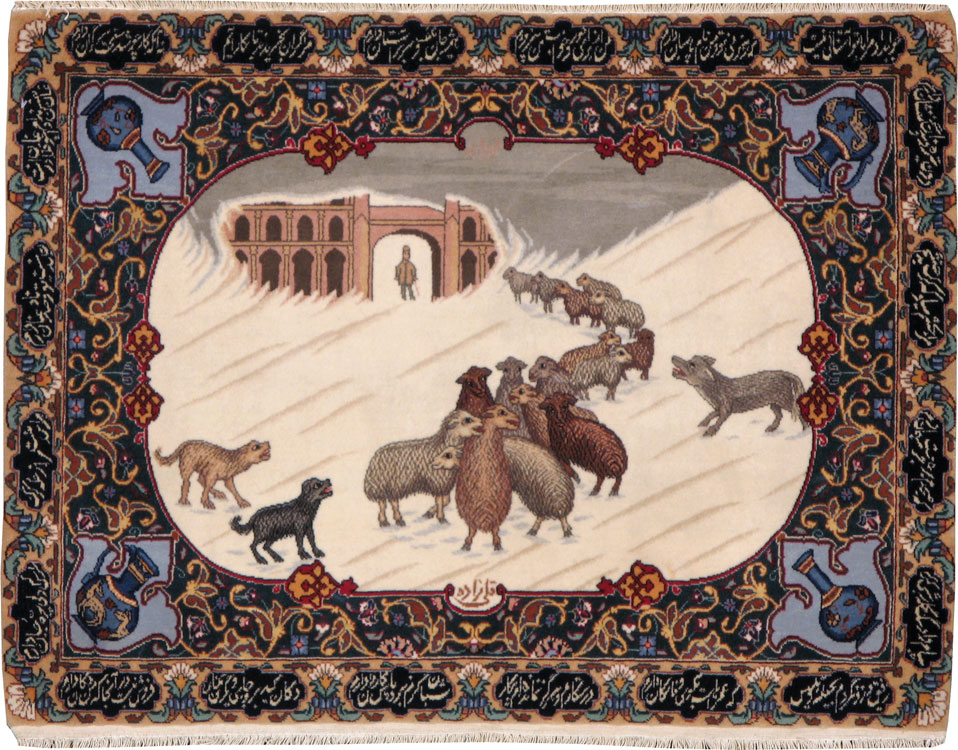 Vintage Persian Tabriz Pictorial Rug, No.24501 - Gsblank