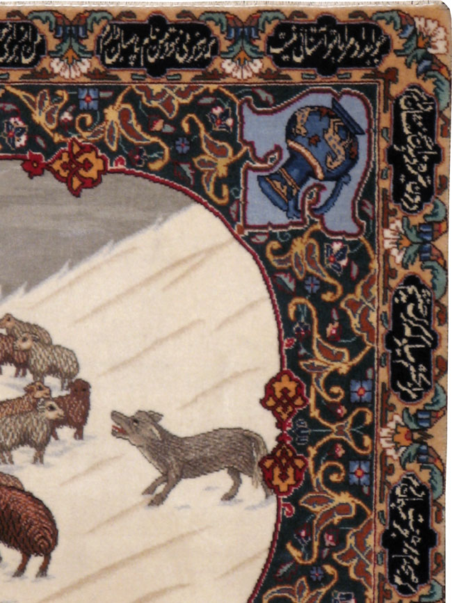 Vintage Persian Tabriz Pictorial Rug, No.24501 - Gsblank