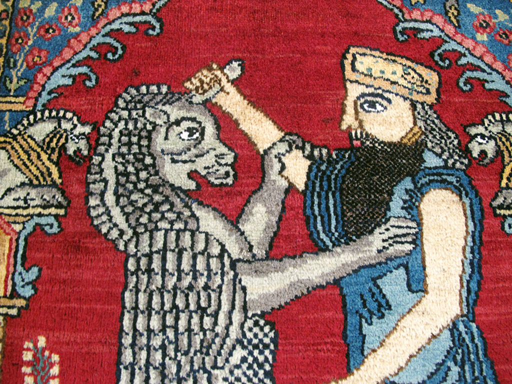 Antique Persian Lavar Kerman Pictorial Rug, No.24554 - Gsblank