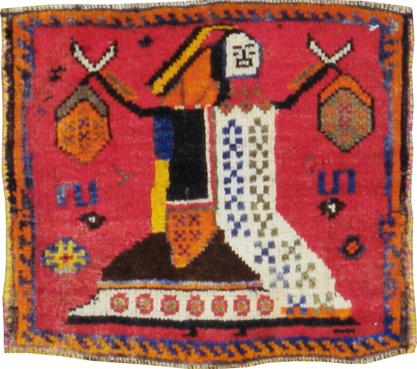 Vintage Persian Shiraz Pictorial Rug, No.24608 - Gsblank