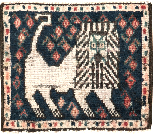 Antique Persian Hamadan Pictorial Rug, No.24612 - Gsblank