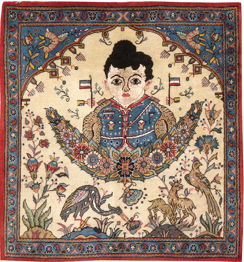 Vintage Persian Kashan Pictorial Rug, No.24614 - Gsblank