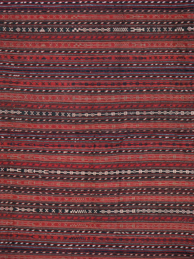 Vintage Persian Lahaf, No.24632 - Gsblank